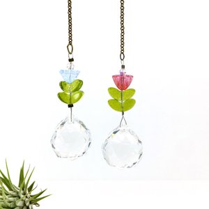 Flower Crystal Sun Catcher: 20mm Rainbow Prism Sphere, Czech Glass, Handmade